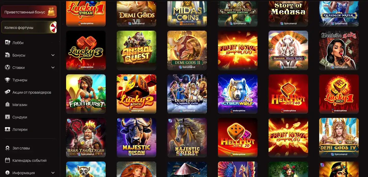 интерфейс игрового зала Vivaro casino